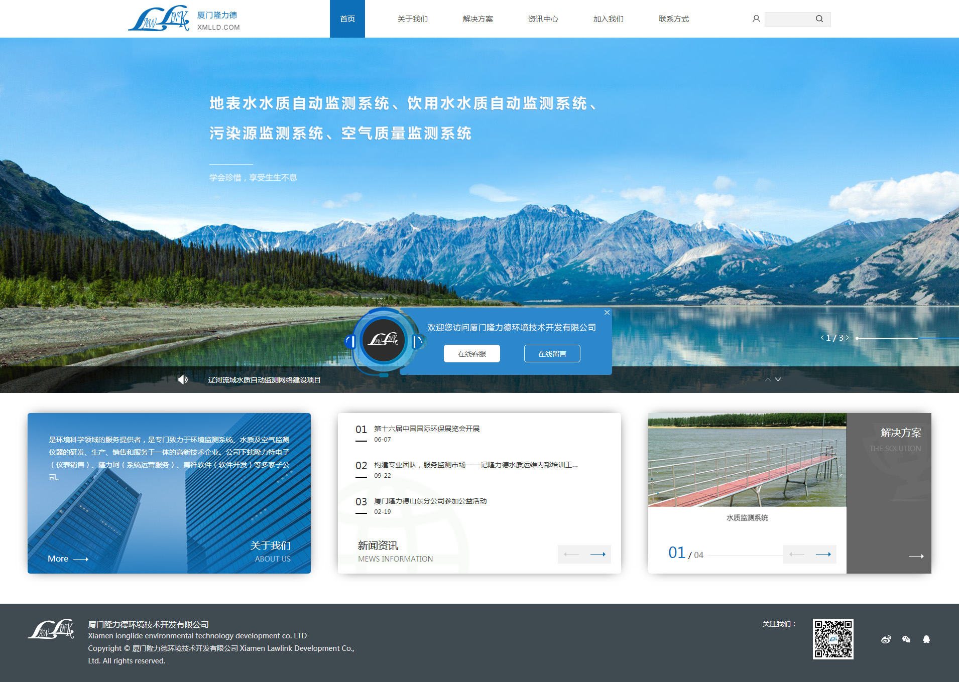 2副本.jpg 2副本.jpg