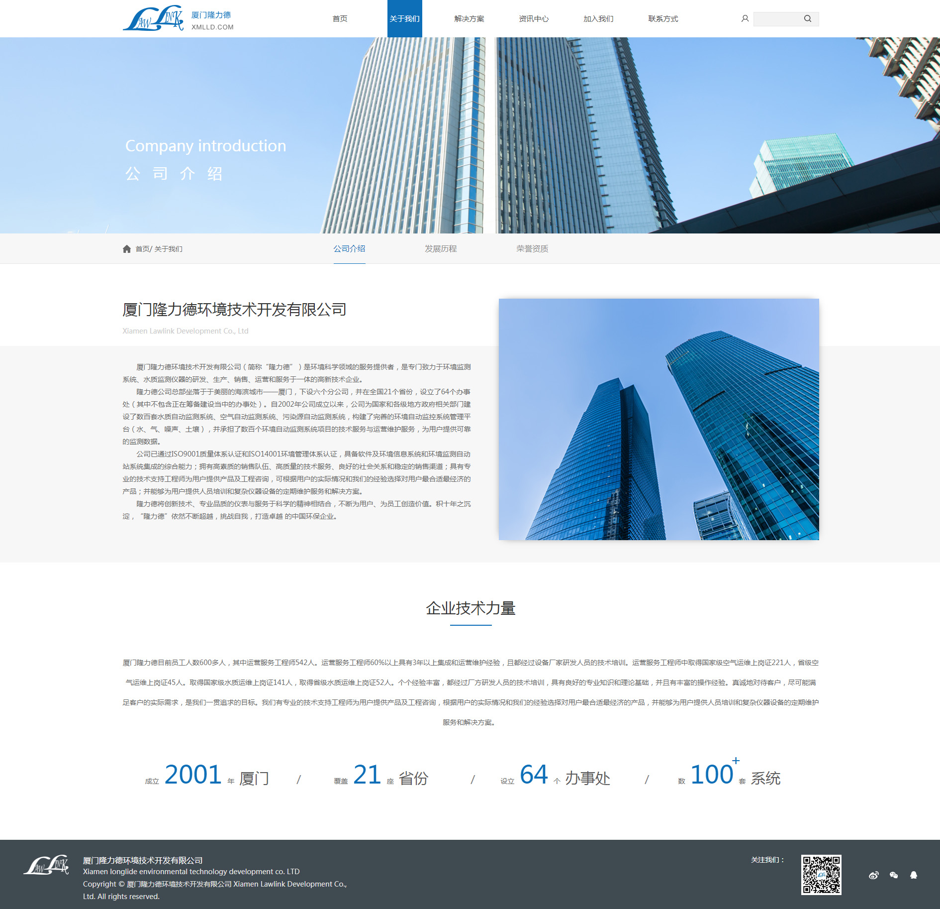 3副本.jpg 3副本.jpg