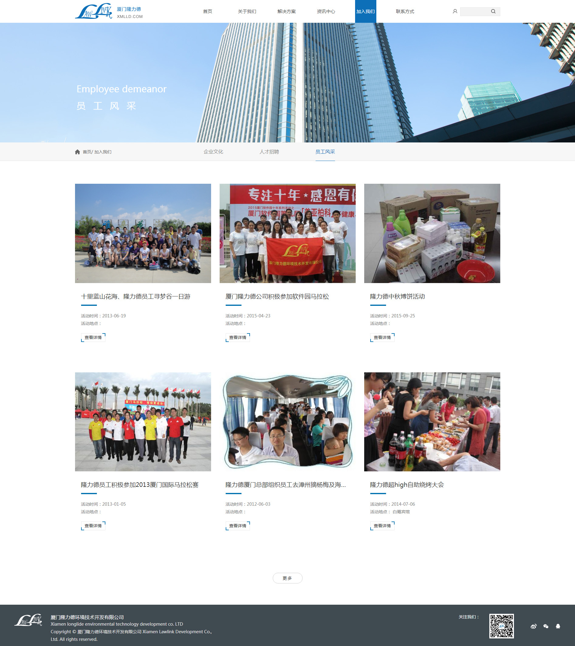 6副本.jpg 6副本.jpg