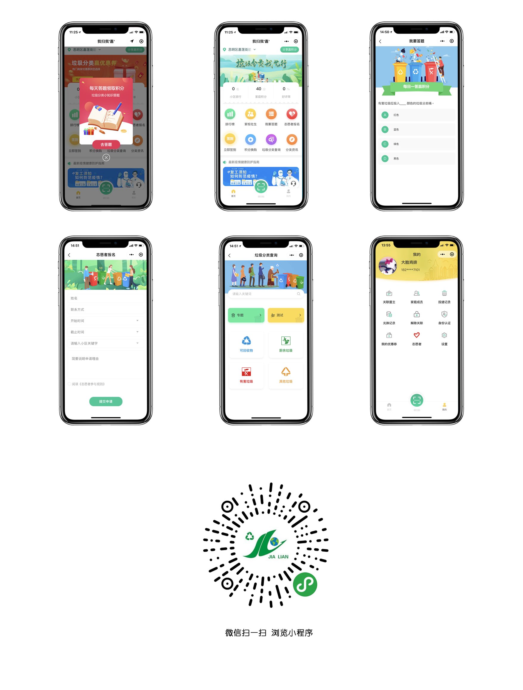 詳情圖.png 詳情圖.png