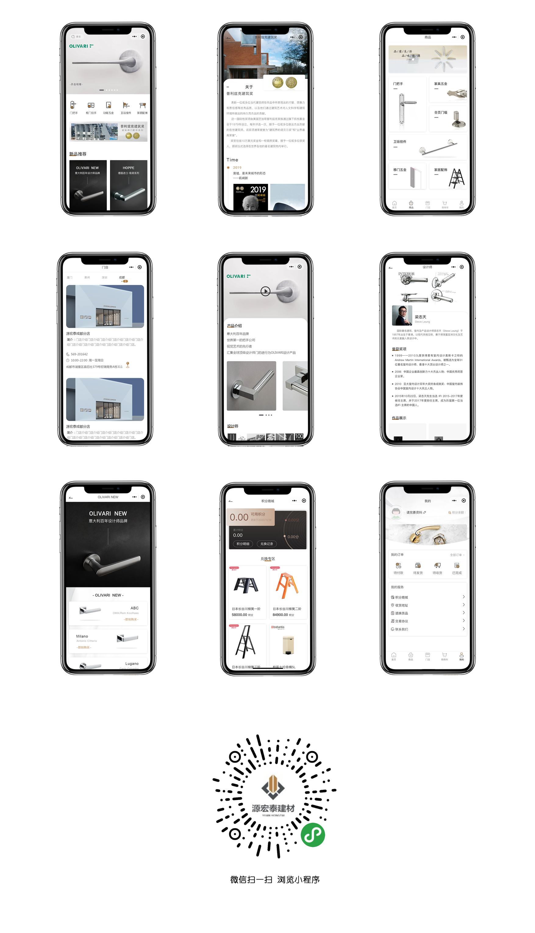 詳情頁.png 詳情頁.png