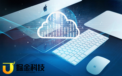 廈門網站建設.jpg 廈門網站建設.jpg