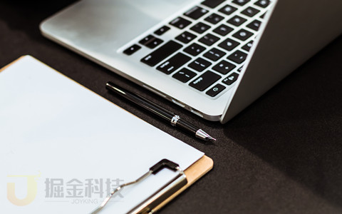 廈門網站建設.jpg 廈門網站建設.jpg