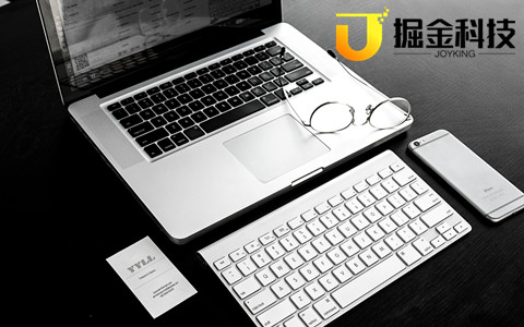 廈門網站建設.jpg 廈門網站建設.jpg