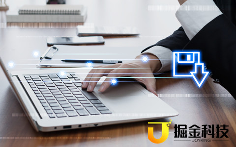 廈門網站建設.jpg 廈門網站建設.jpg