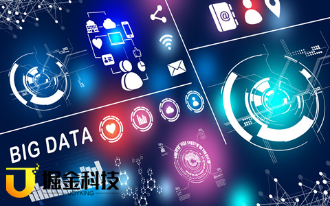 廈門網站建設.jpg 廈門網站建設.jpg