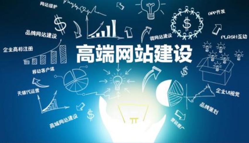 src=http___jz.zhitouweilai.com_uploads_allimg_190306_1-1Z306155629544.png&refer=http___jz.zhitouweilai.jpg src=http___jz.zhitouweilai.com_uploads_allimg_190306_1-1Z306155629544.png&refer=http___jz.zhitouweilai.jpg