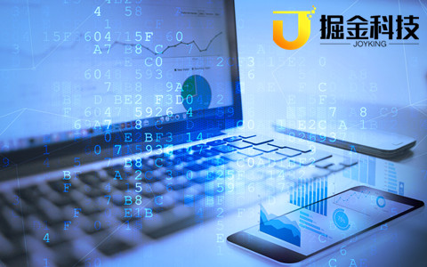 廈門網站建設.jpg 廈門網站建設.jpg