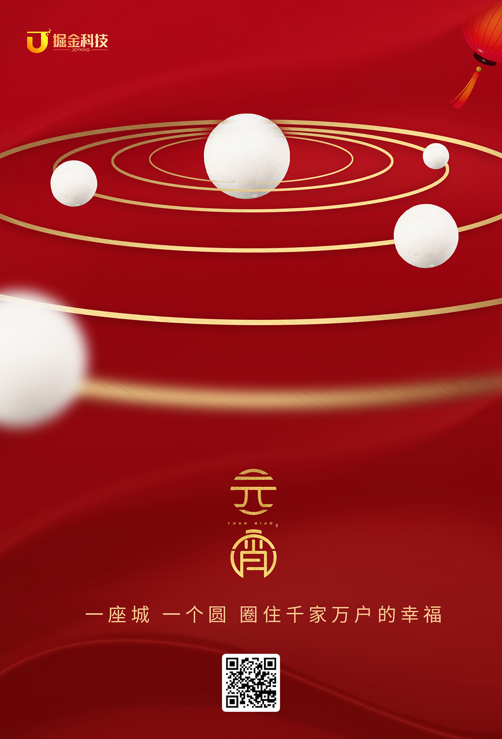 微信圖片_20220216215000.jpg 微信圖片_20220216215000.jpg